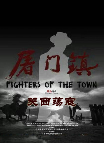 国内自拍中文字幕
